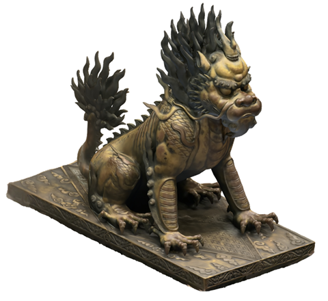 Qilin