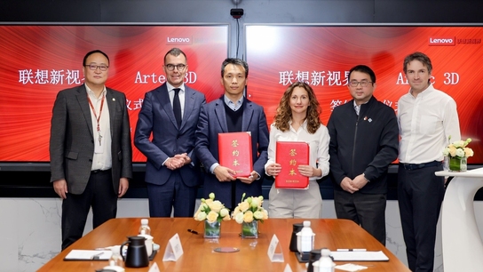 AI-3D technology partnerships