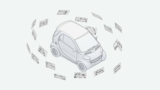 What is photogrammetry