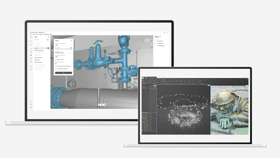 Best 3D scanning software