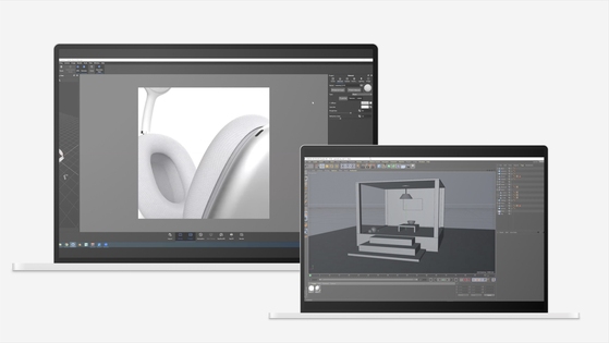 Rendering software