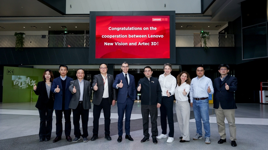 AI-3D technology partnerships