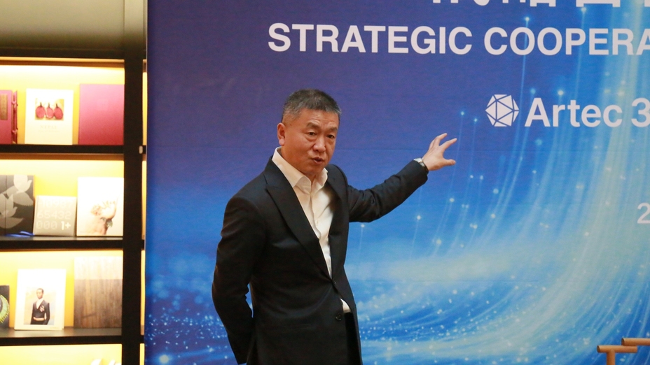 AI-3D technology partnerships