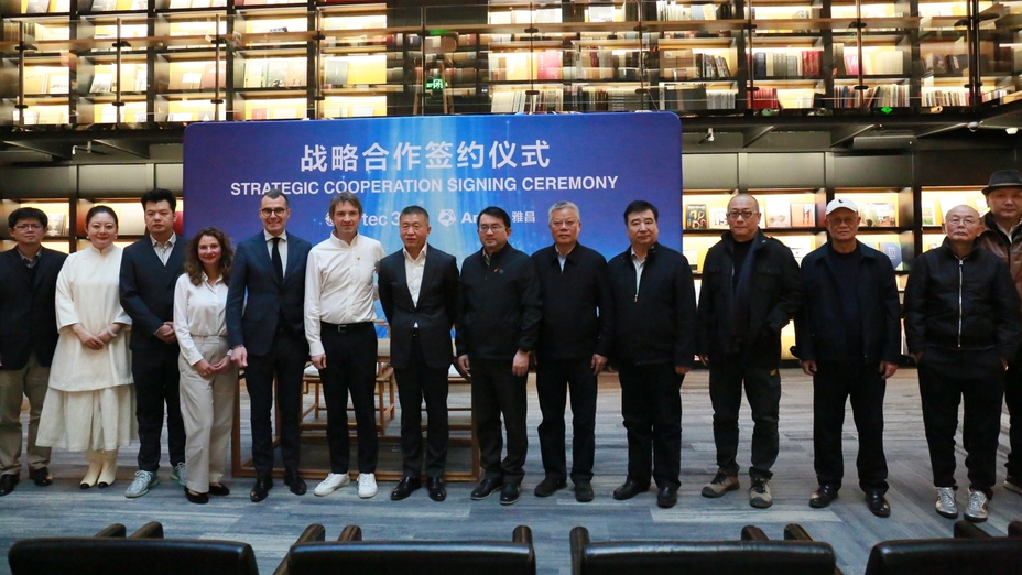 AI-3D technology partnerships